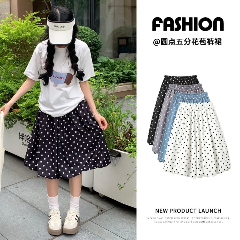 Polka Dot Bud Casual Skirt Shorts for Women, Summer New Style Niche Design A-Line Flowing Slimming 5-Inch Shorts