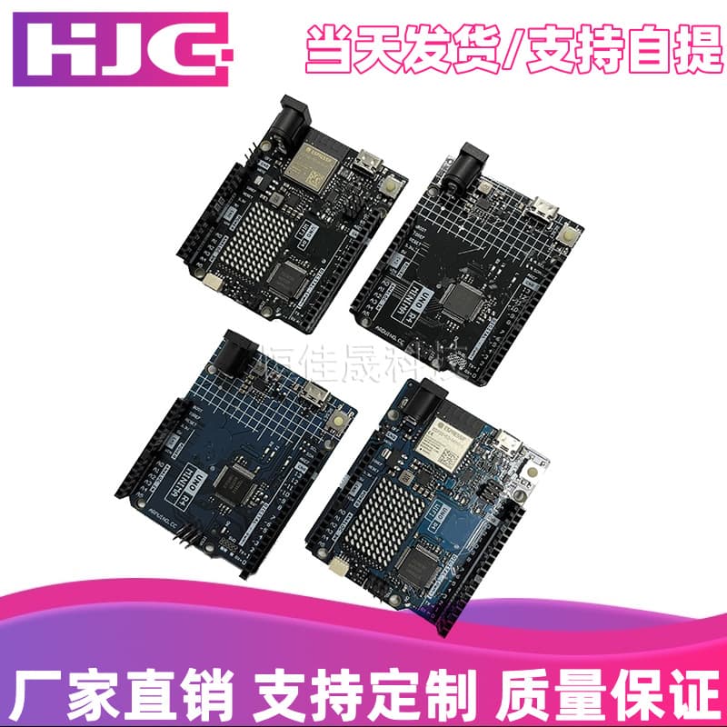 UNO R4 Minima/WiFi Official Development Board Learning Board Main Board Core Board Compatible with Arduino