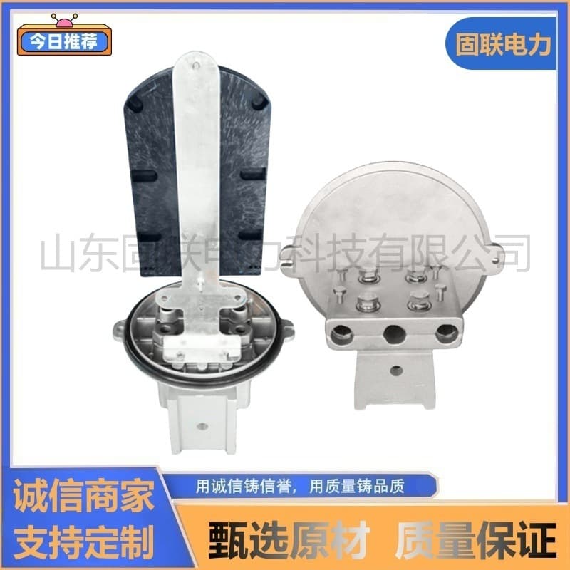 Fiber Optic/Cable Splice Closure, Two In Two Out 72 Core, Pole-mounted Aluminum Alloy Dome Type Joint Closure, Guliang Power K