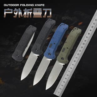 Factory Direct Outdoor Butterfly BM4400 Folding Knife Stainless Steel Pocket Knife Survival Multi-function Self-defense Tool