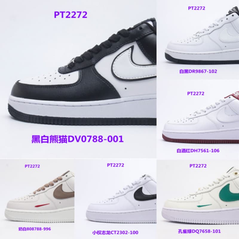 Putian Pure Original 1:1 Air Force 1 Mid Casual Sneakers for Men and Women Campus Sports Shoes