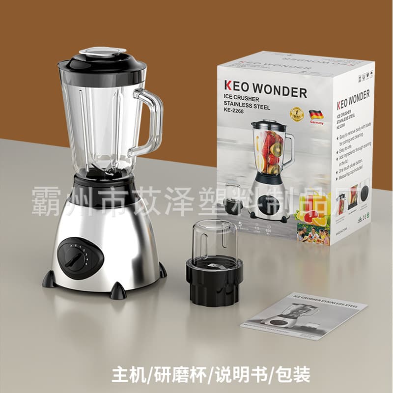 Y66 220V High-Power Food Processor for Cross-Border Export, Household Use, Glass Cup Blender, Grinder, Wholesale, High-Speed Blender