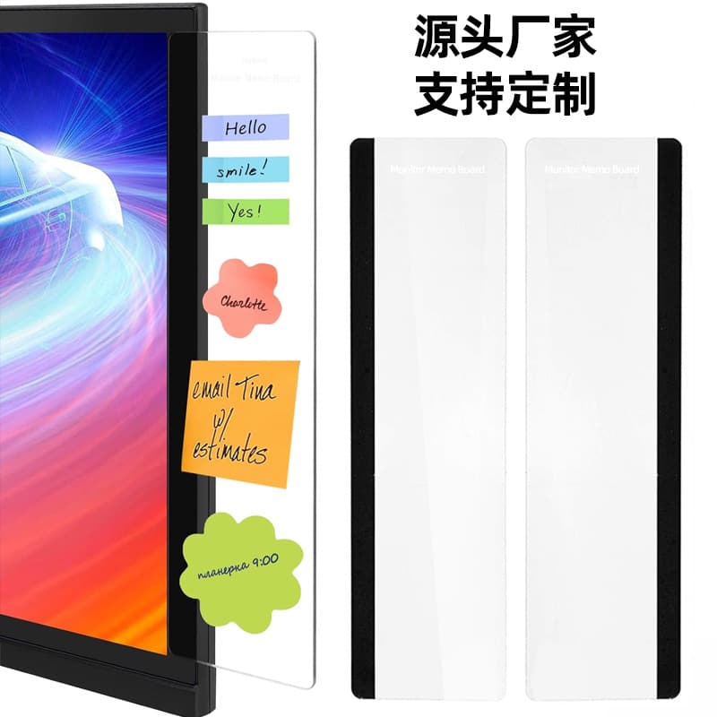 Cross-border Monitor Memo Board, Computer Side Frame Memo Pad, Acrylic Writing Board for Office Note-taking