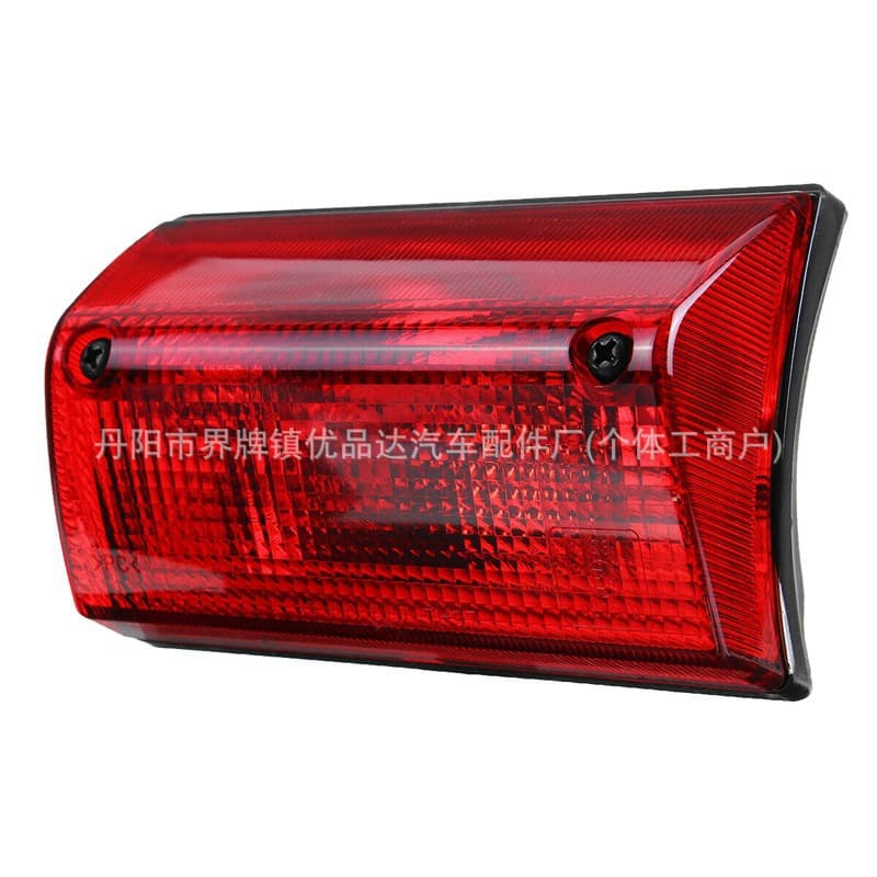 Compatible with Mercedes-Benz Sprinter 250 3500 95-06 Third High Mount Stop Light Warning Signal Indicator Light