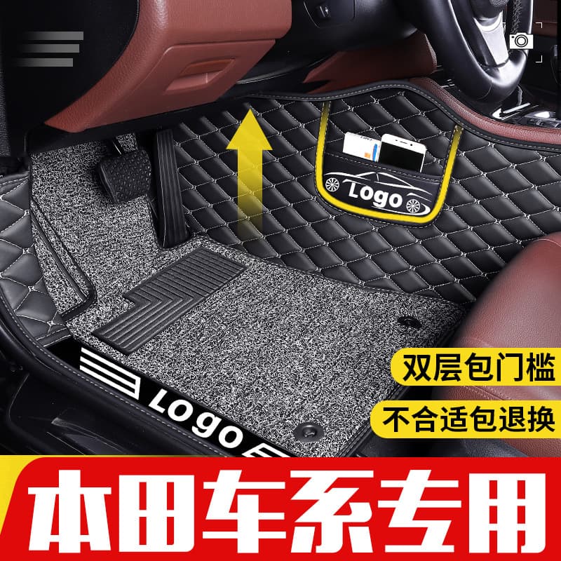 Honda CRV Civic