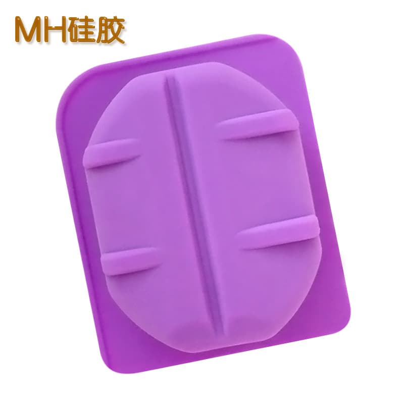 JuDian Single Coffee Bean Silicone Cake Mold, Silicone Chocolate Mold, Cold Process Soap Mold, Home Baking