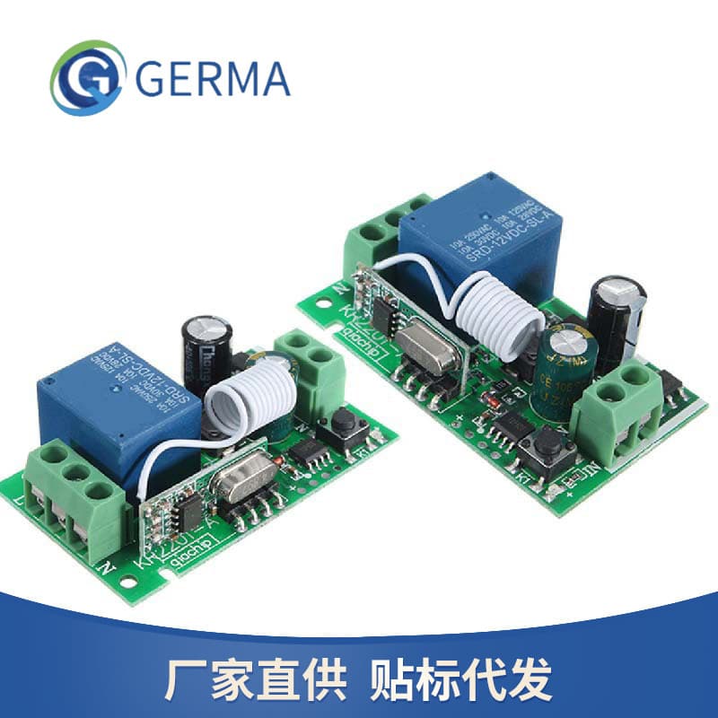 Single-Channel Wireless Remote Control Switch 433M, Relay Receiver Controller AC110V/220V Wide Voltage KR2201