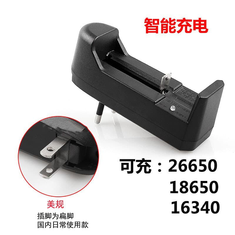 18650 Charger Smart 26650 Cradle Charger 3.7V Lithium Ion Battery 14500 Single Slot Smart Fast Charging