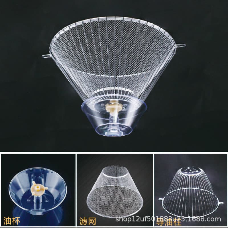 Vatti Oil Smoker Filter Net Kitchen Exhaust Fan Filter Part Accessories Suitable for Boss Brand Smoke Extractor Filter Net