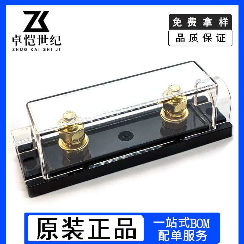 Car Fuse Box Power Blade Amplifier Fuse Holder Audio Fuse Car Fuse Black No Ear