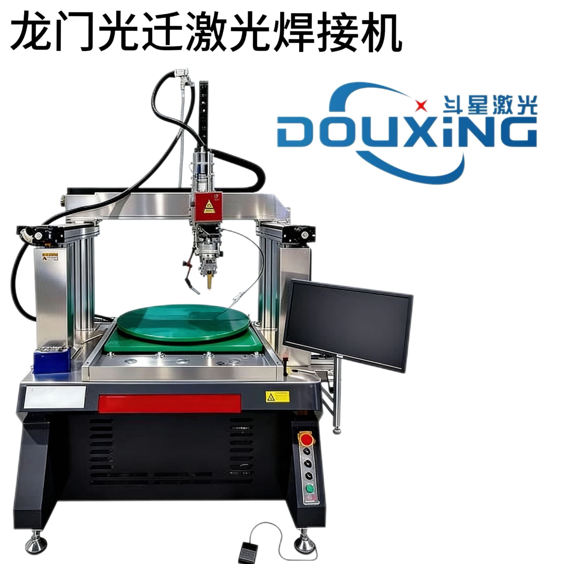 Gantry Fiber Laser Welding Machine Fully Automatic Precision Welding Equipment Stainless Steel Metal Hardware Laser Spot Welder