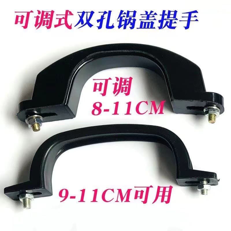 Viral Hot-Selling Lid Handle Top Cover for Large Iron/Aluminum Pots with Glass Lid Double-Hole Accessory