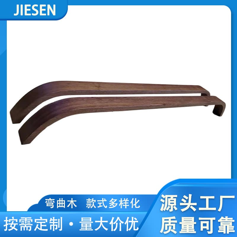 Manufacturer of Elevator Wood Handrails, Handles, and Grips, Eco-friendly Solid Wood Materials for Shopping Malls and Residential Areas