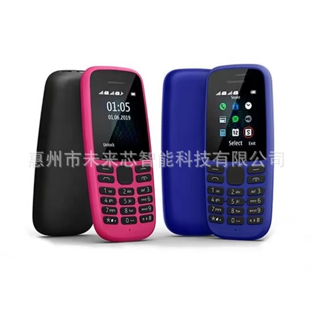 Mobile phone factory price game mobile phone mobile phone for the elderly 1059 new mobile phone for the elderly PHS