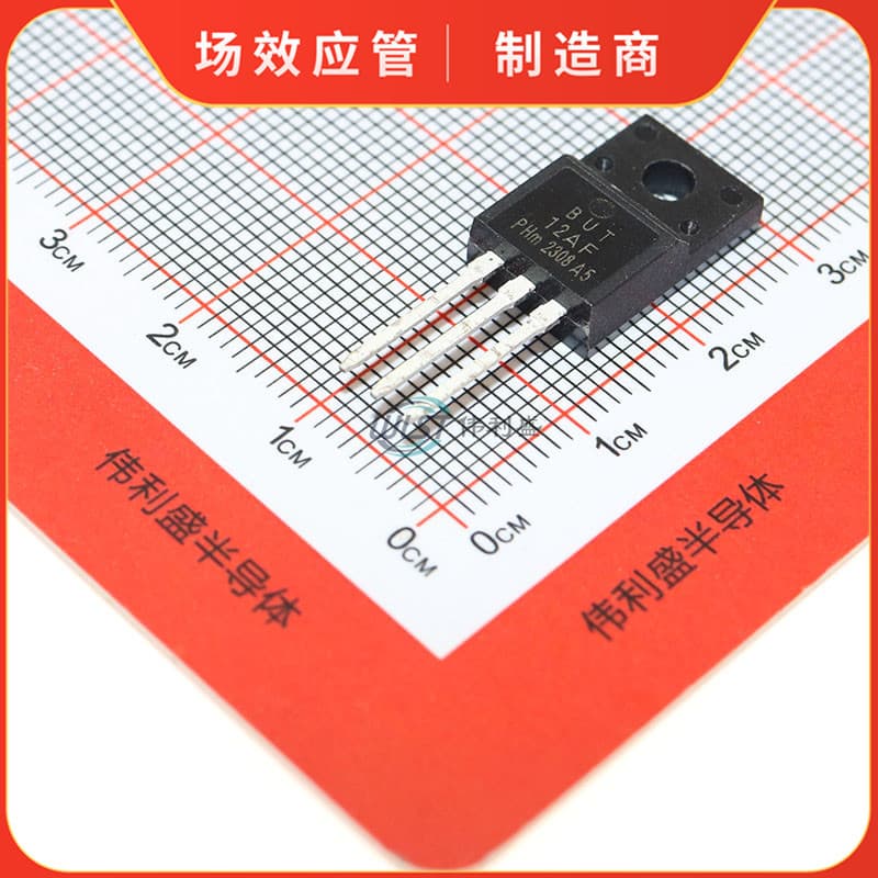 New Stock BUT12AF BUT12A BUT11AF BUT11A Switching Power Transistor TO-220