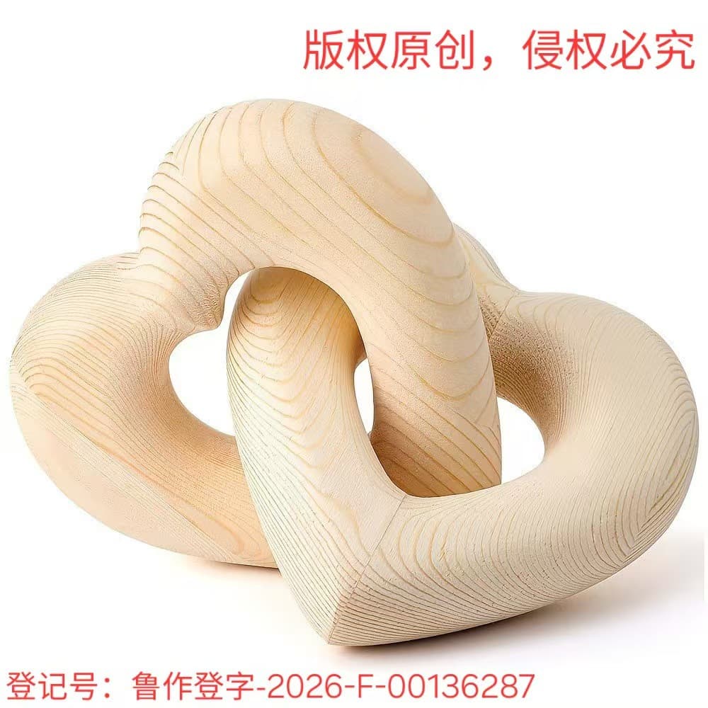 Wooden Heart Decor Boho Style Couple Gift Interlocking Hearts Decorative Aesthetic Natural Wood Knot Chain Links