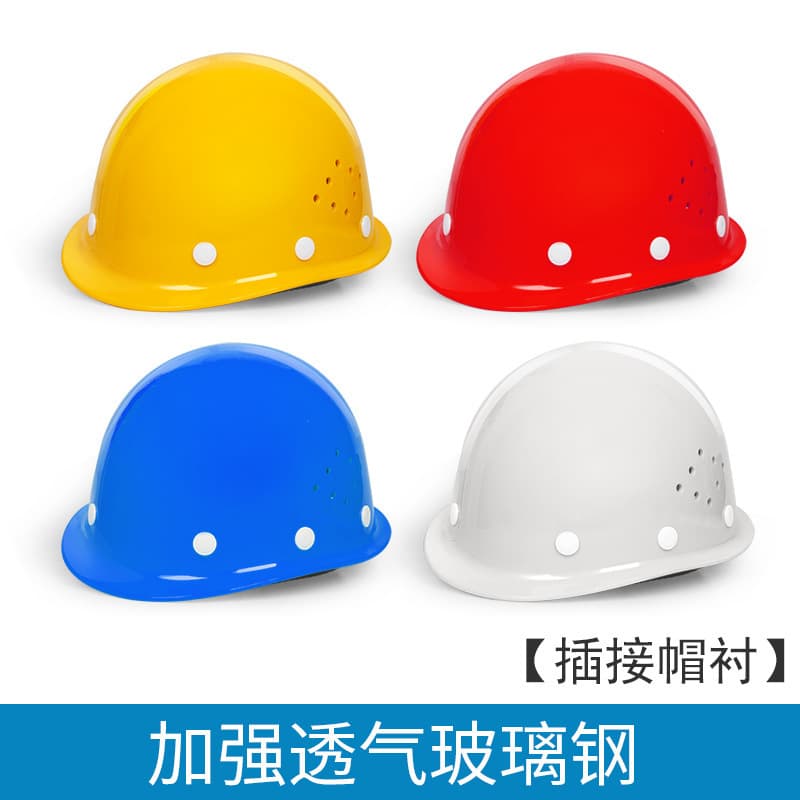 Safety Helmet Construction Thickened National Standard Breathable Anti-Impact ABS Helmet Fiberglass for Building Engineering Free Shipping Custom Printing