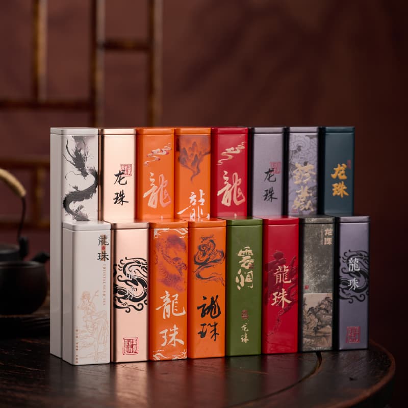 Small portable Icelandic ancient tree Pu'er dragon ball tea tin can universal jasmine tea dragon ball packaging box sealed can
