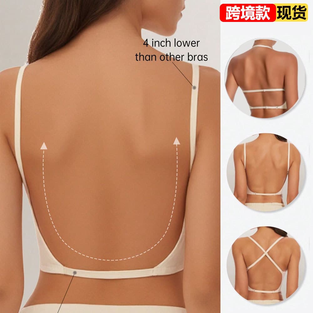 Shein's popular European and American seamless backless bra, U-shaped backless bra, push-up bra for small breasts with padding, can be worn as outerwear.