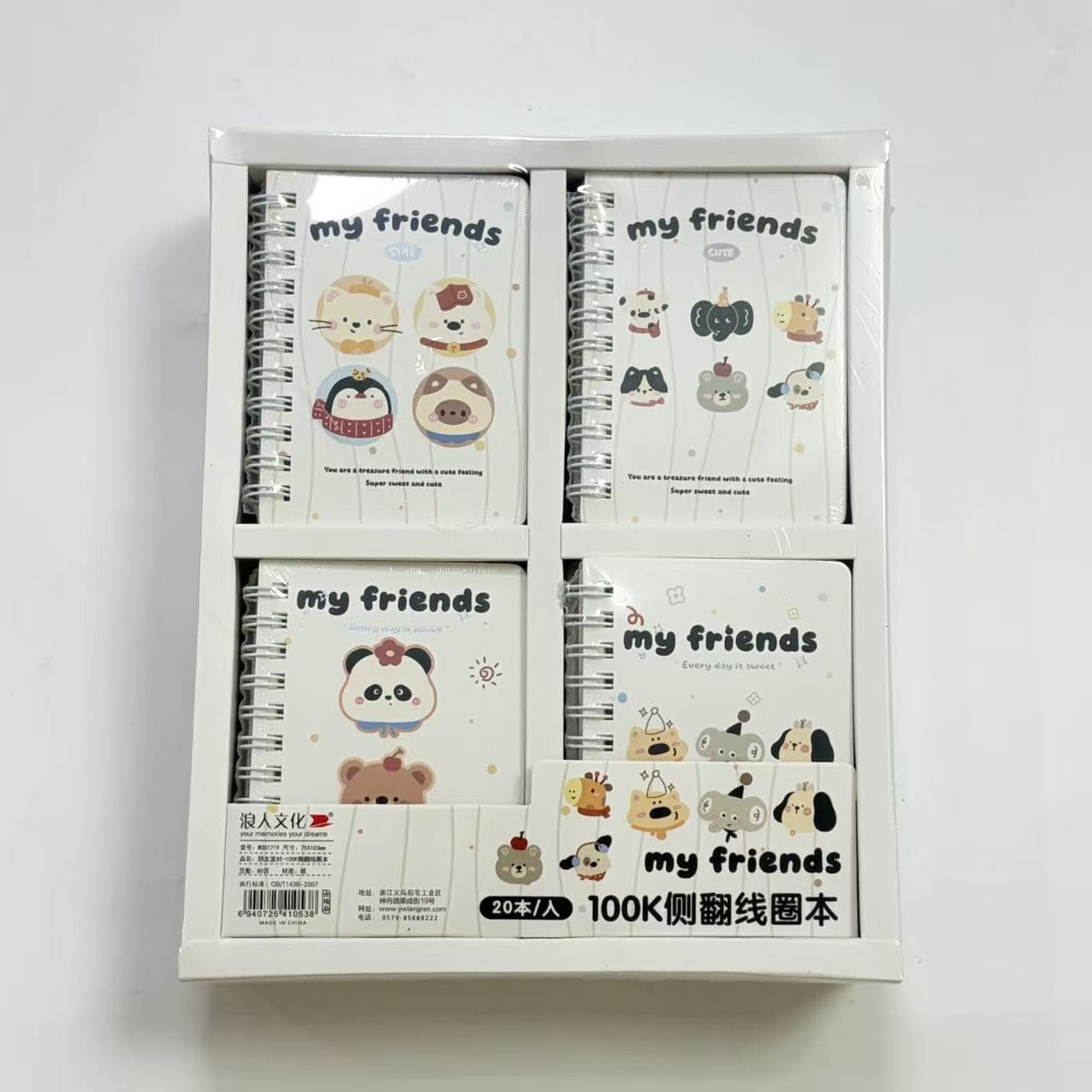 Ronin W201719 Friend Party 100K (Side Flip) Spiral Notebook Portable Journal Ins Style High Appearance