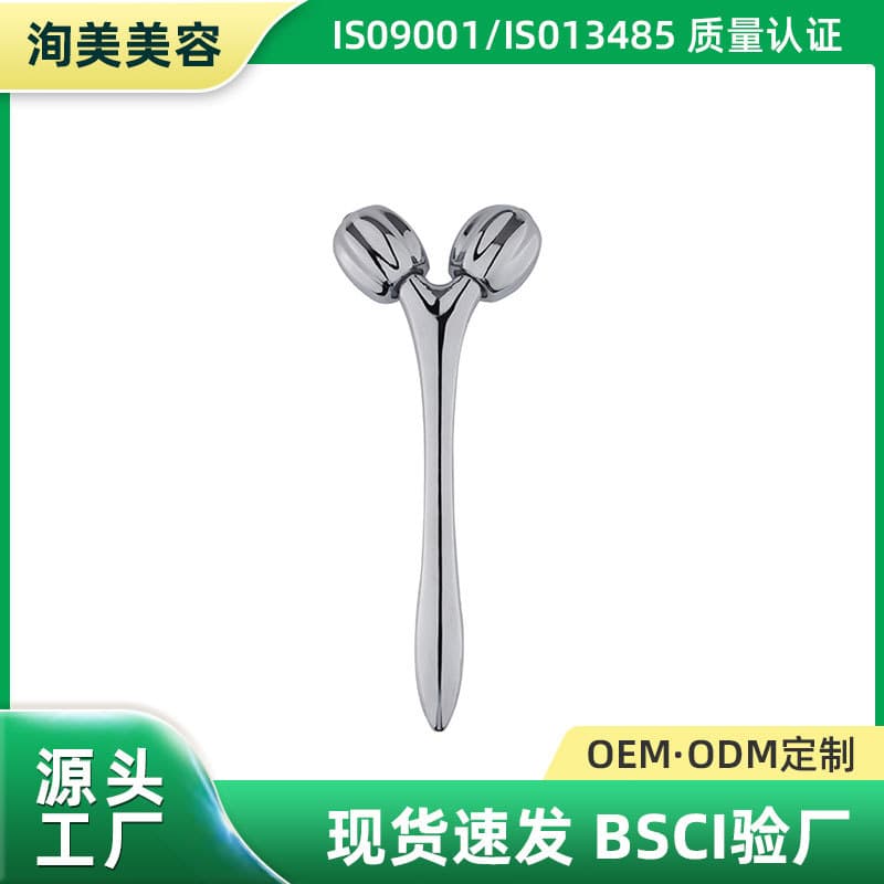 Wholesale Manufacturer's Metal 3D Roller Massage Stick for Nasolabial Folds, Skin Firming Handheld Beauty Device