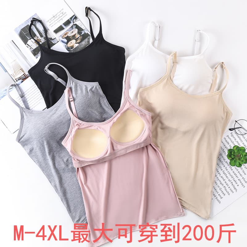 Modal Padded Camisole Top for Women Summer, Wire-Free Bra Cup, Built-in Bra, Yoga Sports Top
