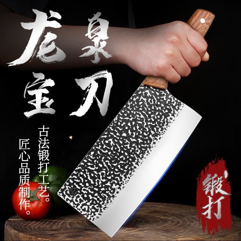 Knife Set Kitchen Combination Kitchen Knives Household Kitchenware Full Set Vegetable Knife Bone Chopper Chef Knife Utility Knife Wholesale