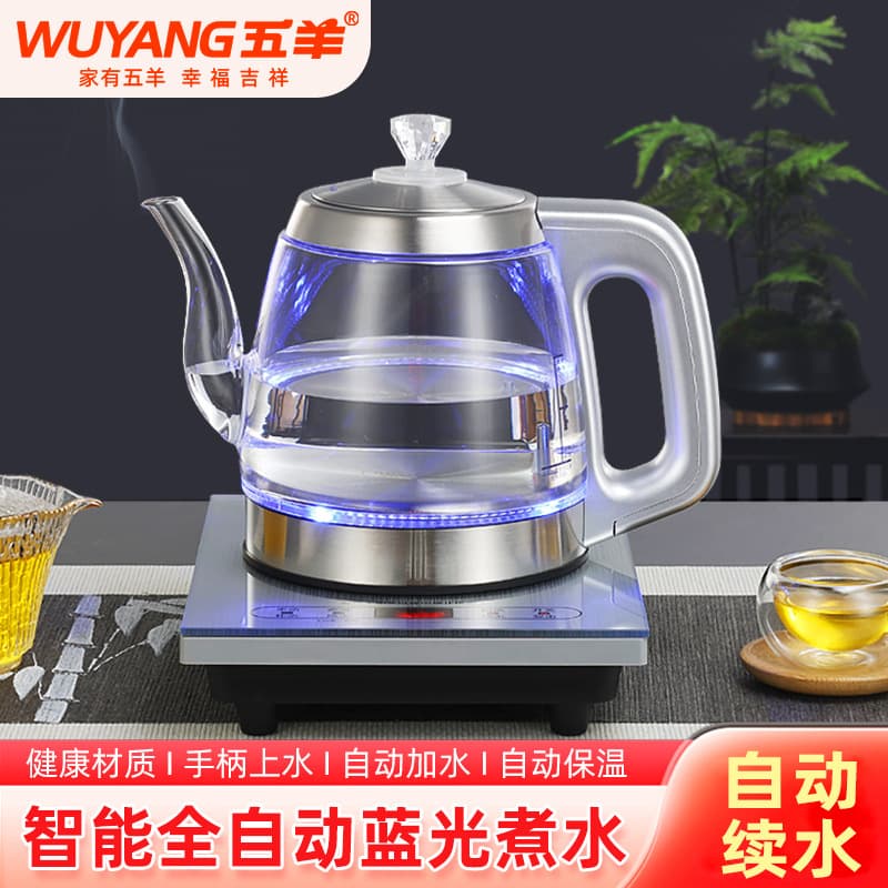 Authentic high-end fully automatic electric kettle with water filling, multi-functional, desktop tea set, high-temperature resistant glass kettle