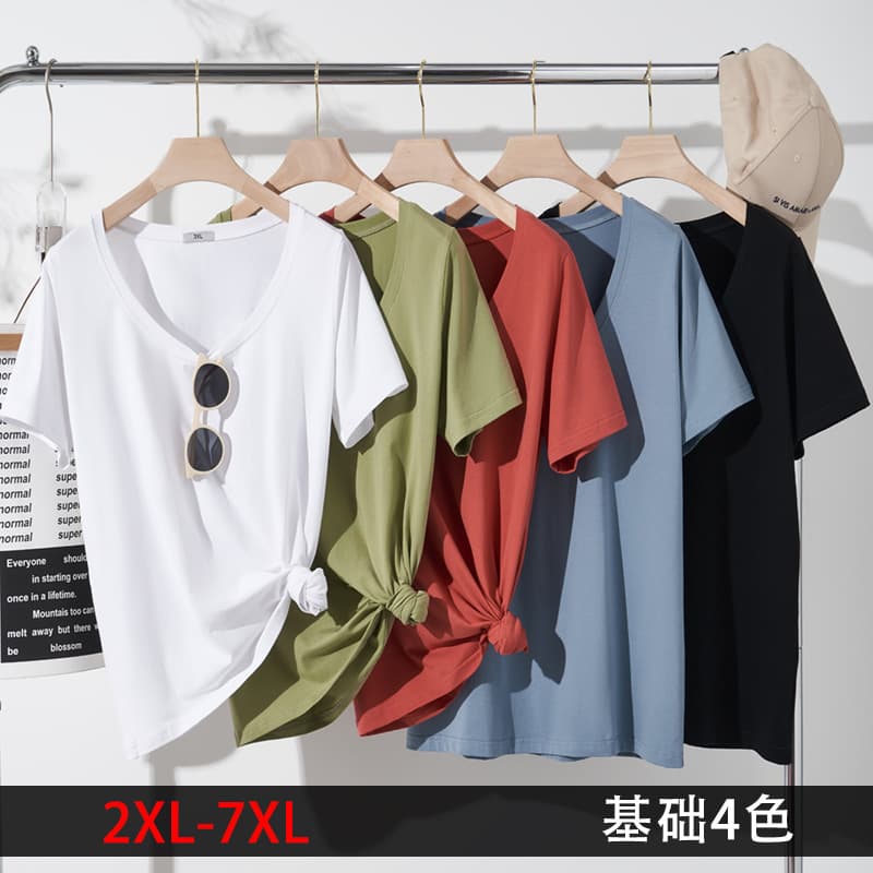 Summer Solid Color U-Neck Short Sleeve T-Shirt Top Plus Size Korean Style for 200 lbs Heavy Women S5204