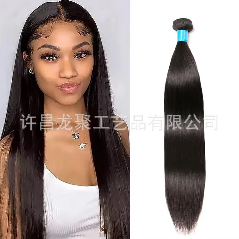 9A Real Human Hair Weft Water Wave Human Hair Bundle European and American Export Wig Cross-border Drop Shipping