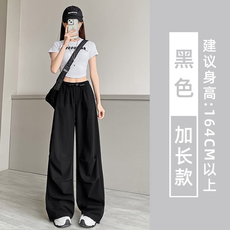 American Quick-Dry Cargo Pants for Women, Summer Thin High-Waist Loose Draped Casual Pants, Hiking Sports Wide-Leg Pants for Women