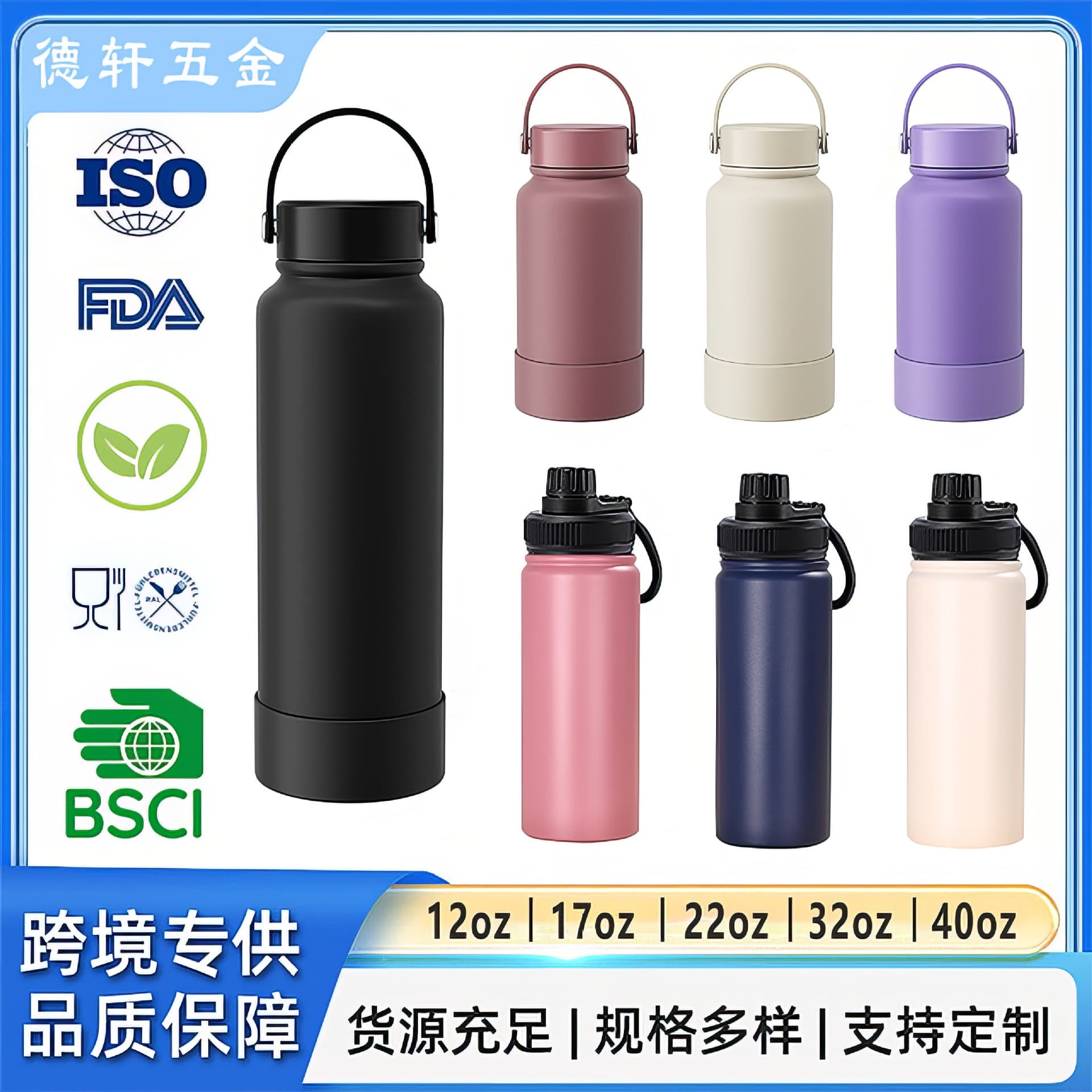 Cross-border 32oz Space Bottle Sports Water Bottle Large Capacity Handheld Hiking Travel Bottle Portable Insulated Water Cup