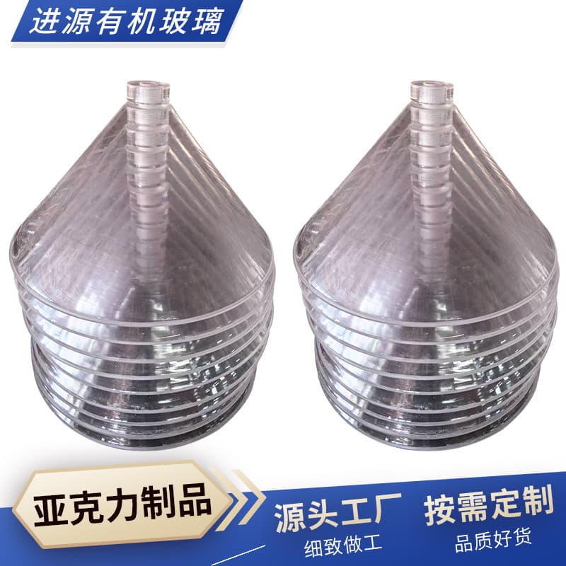 Acrylic pipe transparent round tube PC hollow tube high-transparency tube PMMA tube for lighting decoration cylinder
