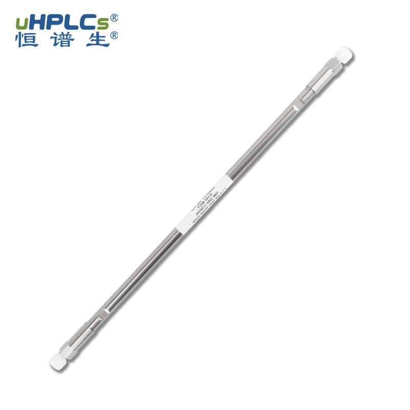Pharmacopoeia Poria Cocos Special Analysis Column UPLC Traditional Chinese Medicine Poria Content Determination Chromatography Column Poria HSOl Series