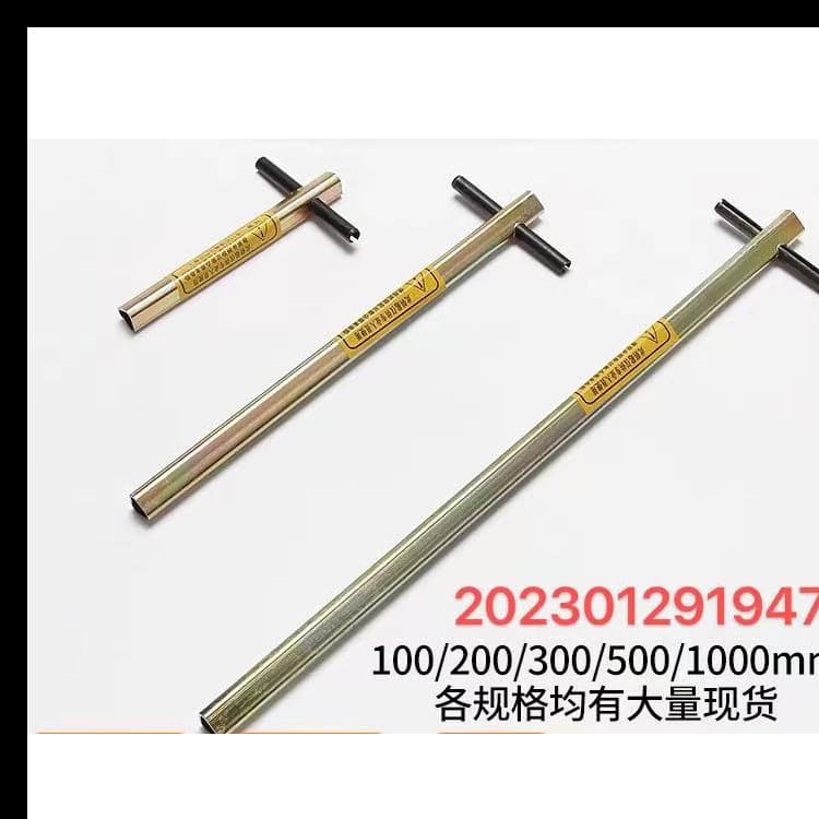 Applicable to extended KONE triangular keys, KONE elevator-specific elevator accessories.