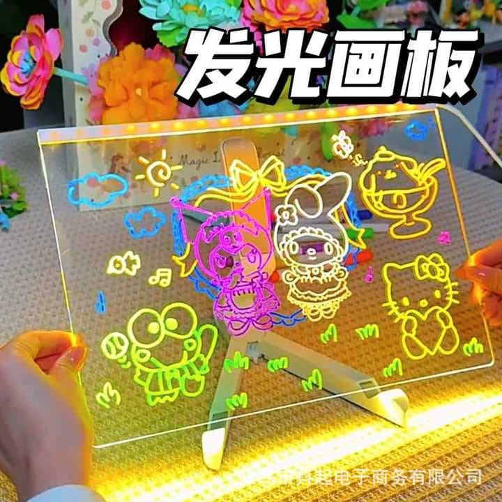 Children's Glow Drawing Board DIY Erasable Transparent Acrylic Educational Brain Training Drawing Toy