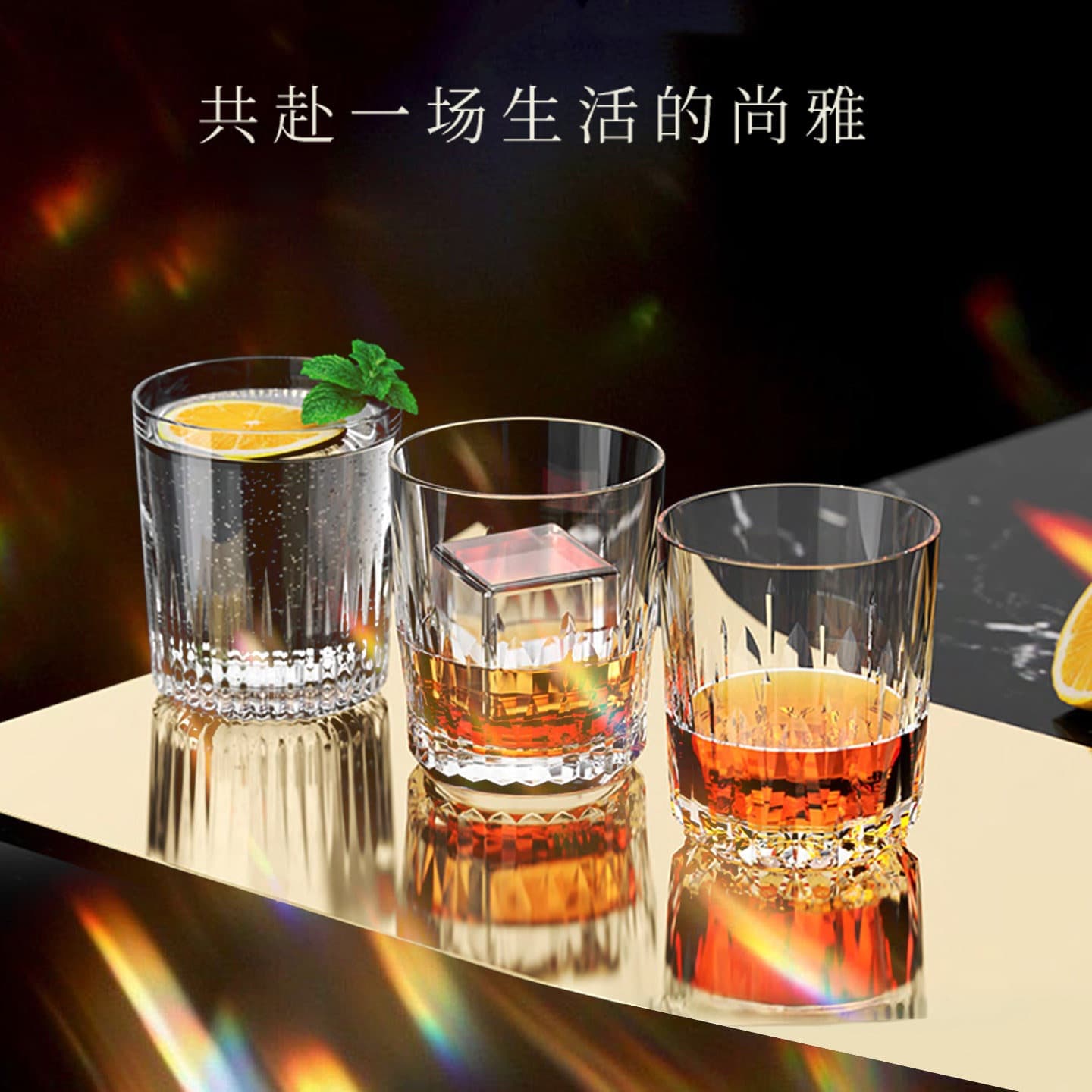 Lucaris Original Imported Crystal Glass Water Cup Whiskey Glass Beverage Glass Home Commercial Use Juice Glass