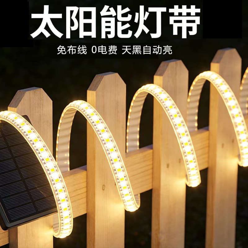 LED Solar Light Strip Outdoor Waterproof Light Bar Balcony Garden Ambient Decorative Light Tree Lighting Solar Tree