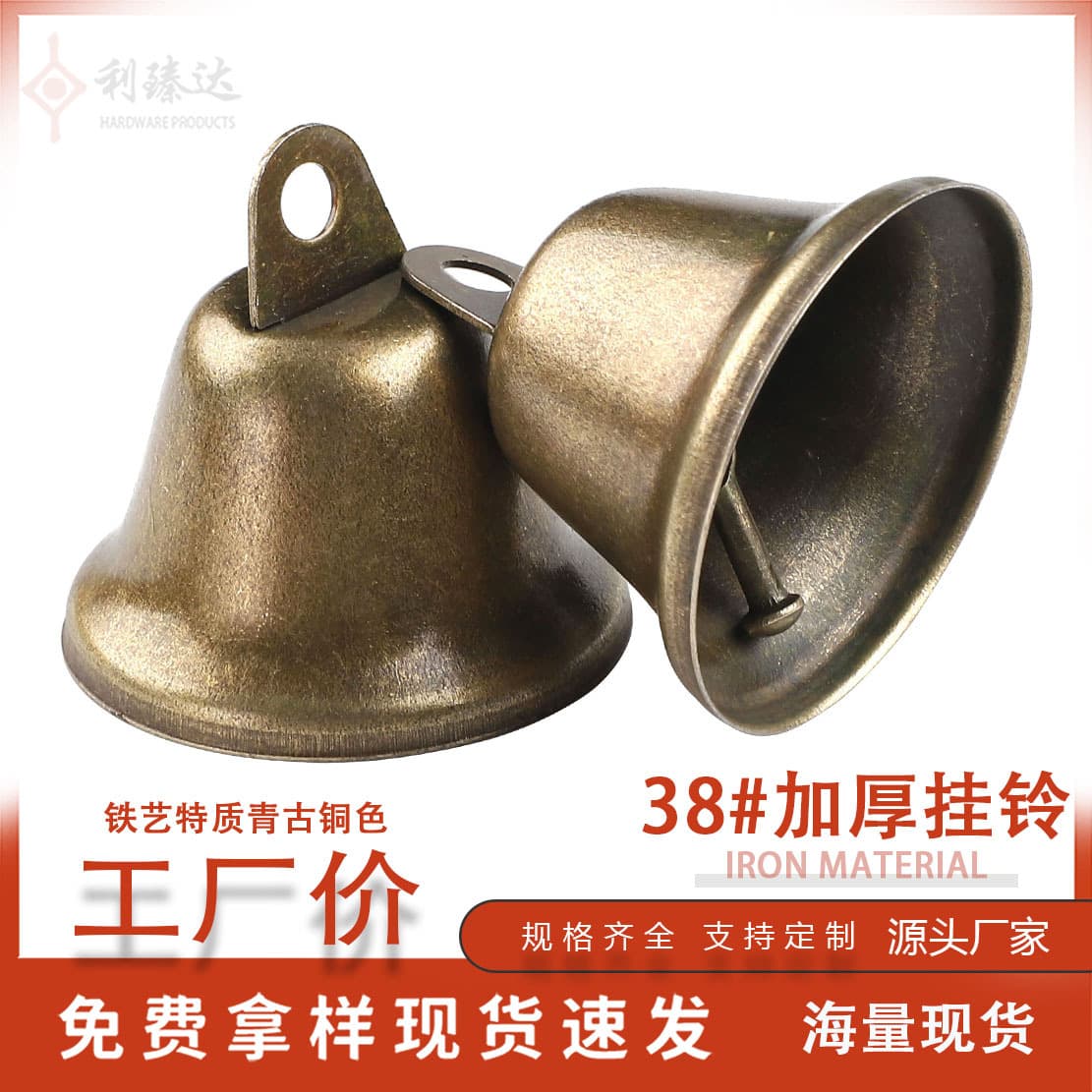 Thickened Vintage Green Bronze 38mm Trumpet Opening Bell-shaped Gong Sound Crisp Bright Office Metal Crafts