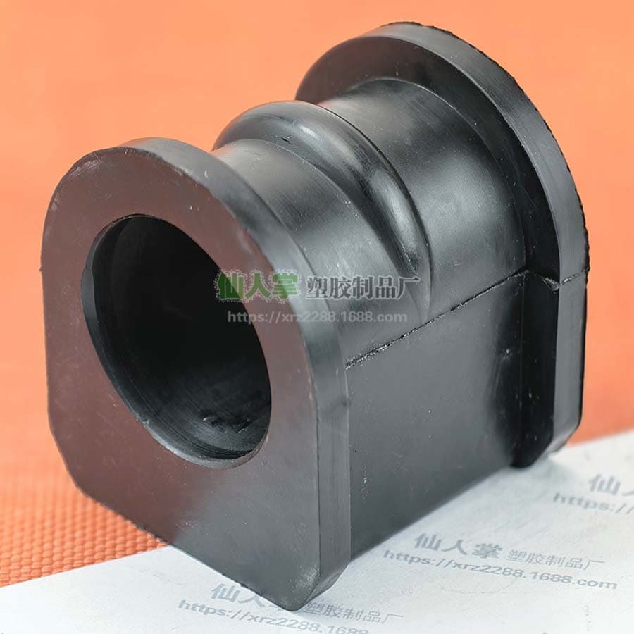 54613-58Y10 54813-58Y10 Suitable for Nissan Sentra Tsuru Stabilizer Bar Bushing Opening Rubber