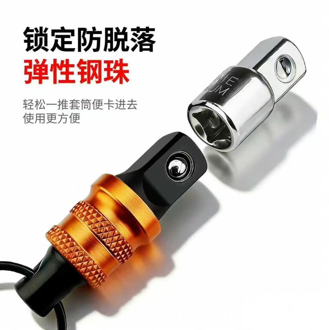 Hex Shank Quick-Change Self-Locking Extension Rod for Drill Screwdriver, Fast Adapter Bit Holder, Extension Rod Storage Socket Keychain