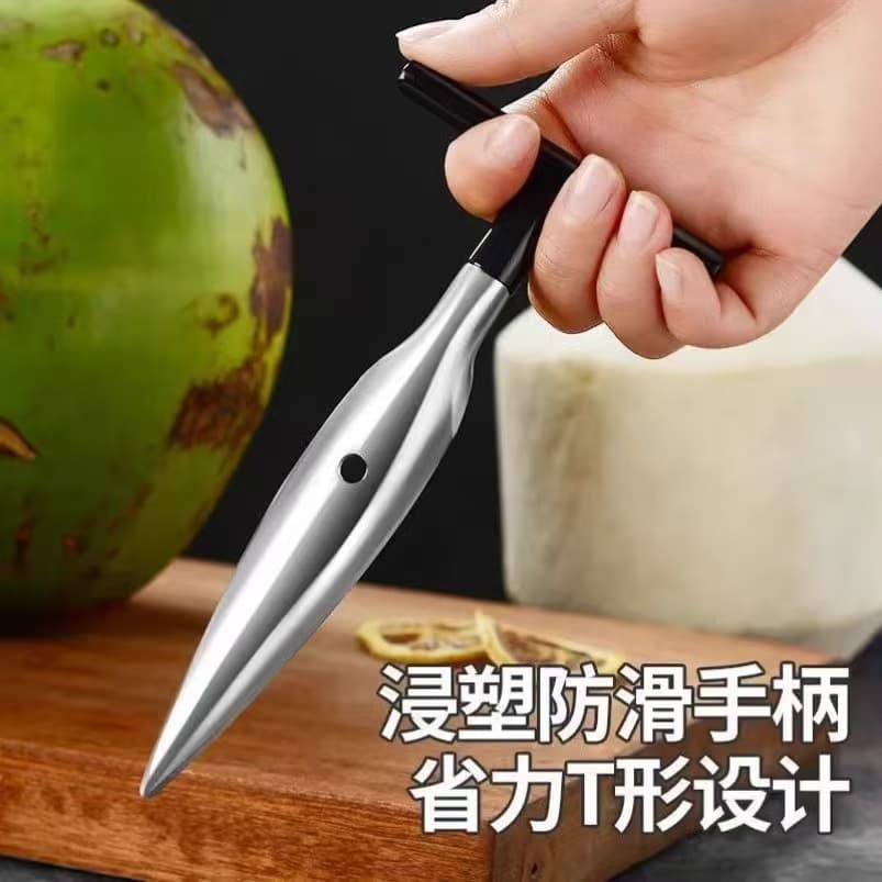 Factory direct sales of stainless steel coconut openers, coconut shovels, coconut knives, coconut drilling tools, and coconut drilling tools.
