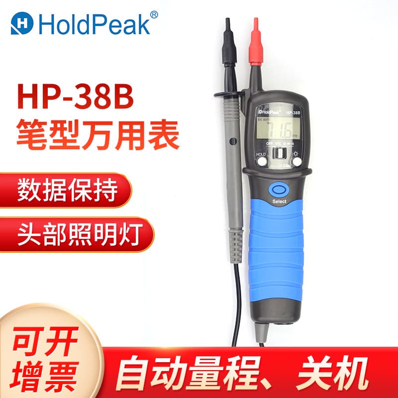 Hp-38b Digital Pen Type Multifunctional Digital Multimeter Voltage Display Handheld Resistance Ohmmeter