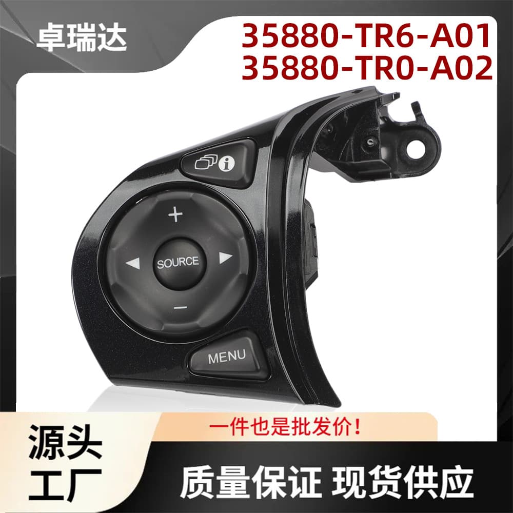 35880-TR6-A01 35880-TR0-A02 Cruise Control Switch Right Side for Honda Civic