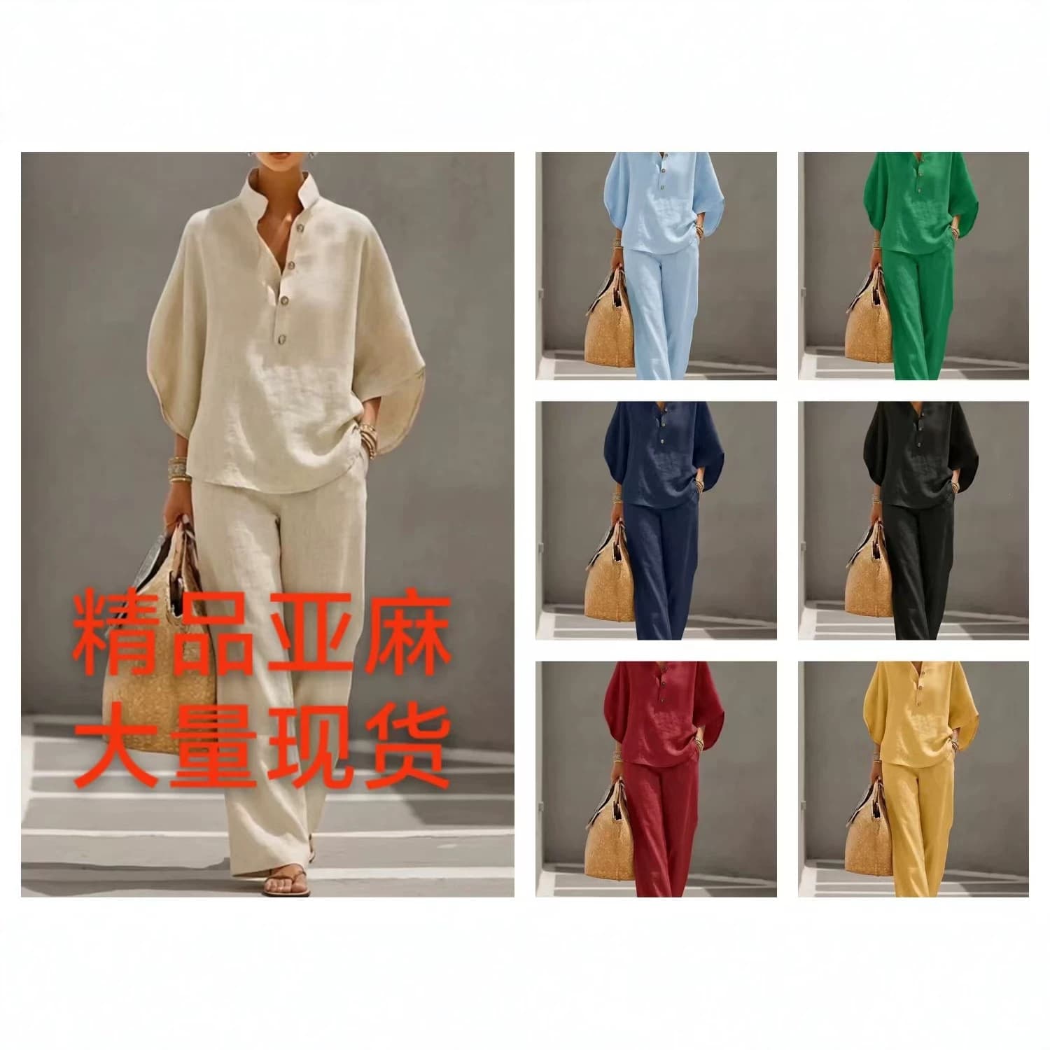 New Women's Shirt Set Premium Linen 2026 Casual Urban Set Independent Station Women's Clothing AliExpress