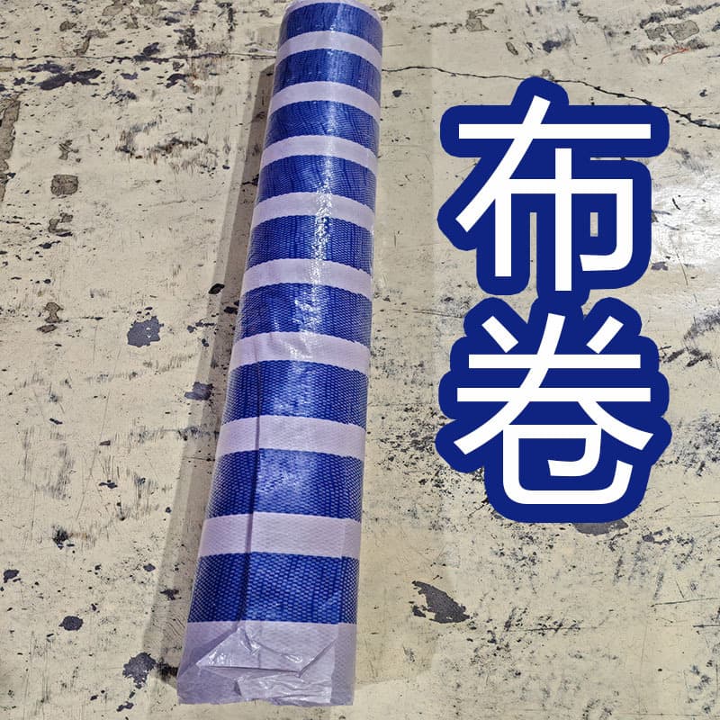 Blue and white striped fabric rolls with an ocean theme, exported to Hong Kong, Singapore, Asia, and Africa. Waterproof, thickened toilet paper roll core.