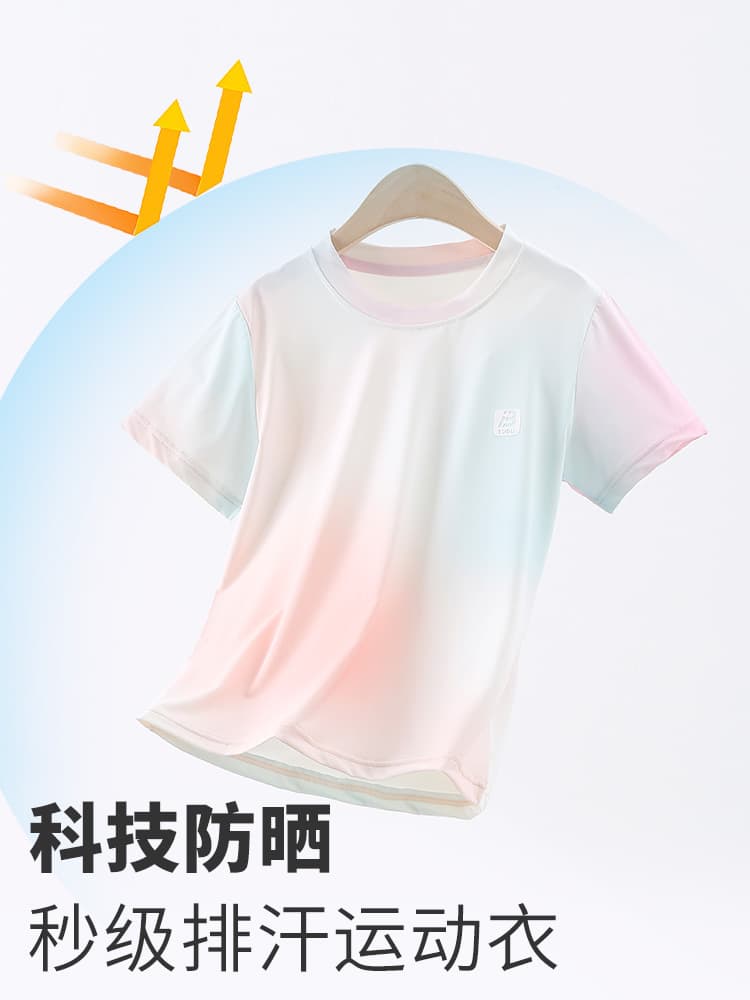 Children's Short Sleeve T-Shirt Thin Quick-Dry Outdoor Wear for Boys and Girls Summer Clothing Top for Older Kids