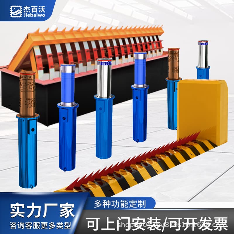 Electric Rising Posts, Fully Automatic Hydraulic Bollards, Retractable Ground Posts for Factories and Schools