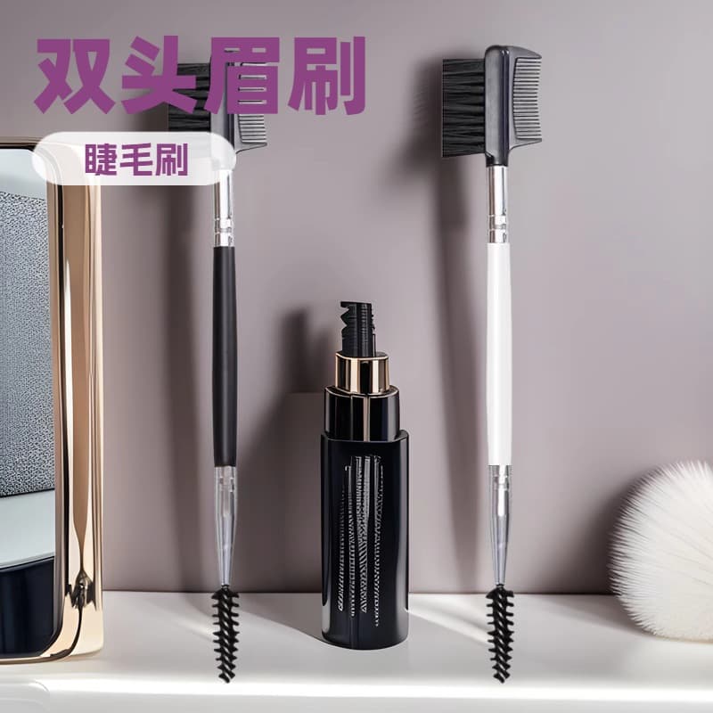 Beauty Master Dual-Ended Eyebrow Brush Portable Eyelash Curler Makeup Brush Wholesale