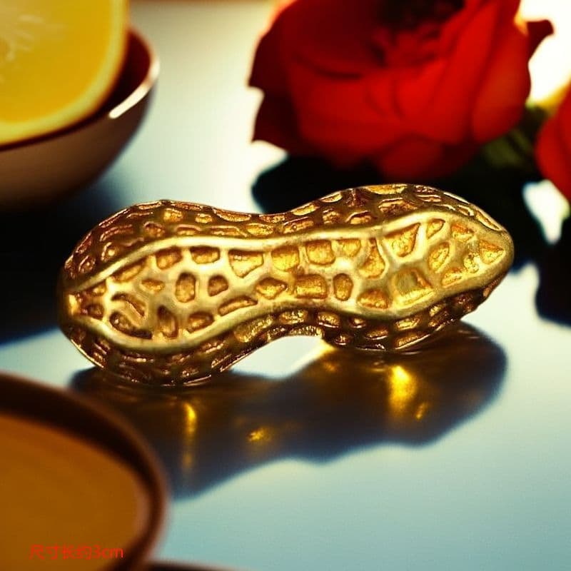 Golden Peanut